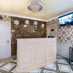 Gold Boutique Алматы